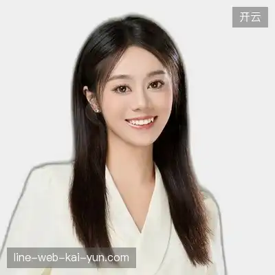 汪娜子
